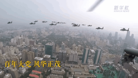 獨(dú)家視角！空中梯隊(duì)飛過(guò)天安門