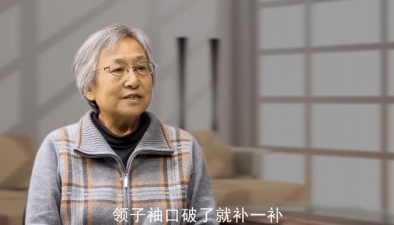 宋時輪上將的&ldquo;三嚴(yán)&rdquo; 3.嚴(yán)以修身