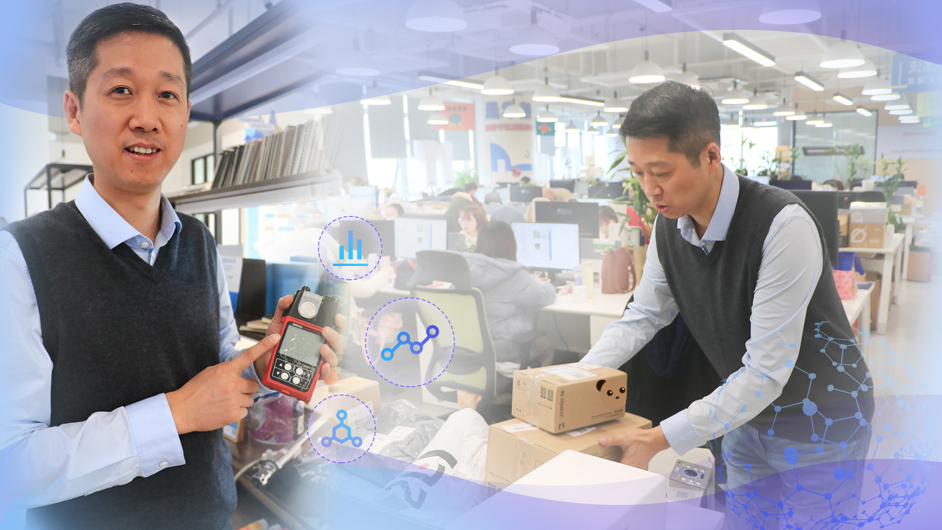 追夢(mèng)中國(guó)人|&ldquo;老爸評(píng)測(cè)&rdquo;魏文鋒：揭秘兒童劣毒產(chǎn)品，撐起孩子們的健康童年