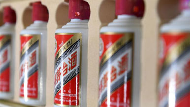 一醬功成萬股哭？&ldquo;茅族&rdquo;集體再創(chuàng)新高，卻有2700只股票下跌