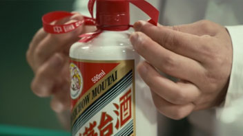 &ldquo;抱團(tuán)松動(dòng)&rdquo;！機(jī)構(gòu)慌了？有人急忙賣茅臺(tái)，有人連夜看周期