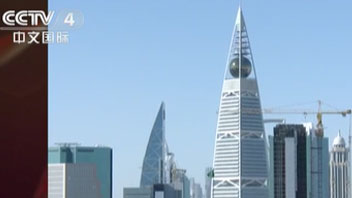 美國重新調整美沙關系傳遞什么信號？