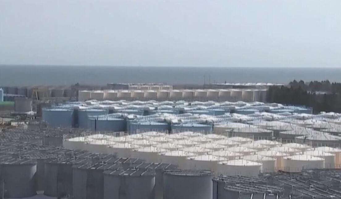 韓國(guó)政府對(duì)日方&ldquo;排污&rdquo;決定深表遺憾