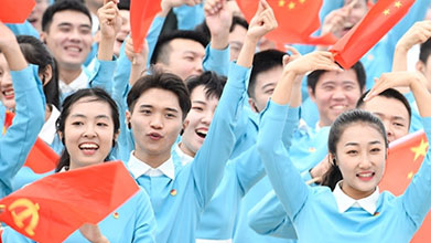 今天，這些歌在天安門廣場(chǎng)唱響