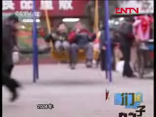 [道德觀(guān)察] 尋找回來(lái)的孩子