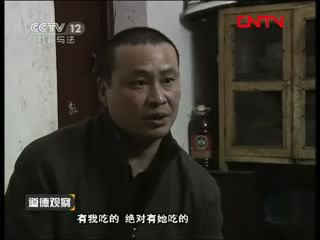 [道德觀(guān)察] 我的交警兄弟