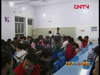 [經(jīng)濟(jì)半小時]貧困縣里的免費高中