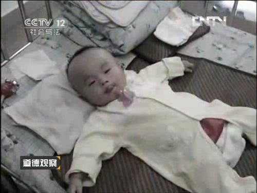 《道德觀(guān)察》愛(ài)的集結(jié)號(hào)