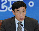 主辦單位代表、中國國際問題研究所所長曲星