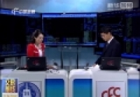 若高利率時代來臨？人民幣怎么辦