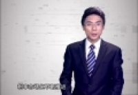 鼓勵創(chuàng)新，防范風(fēng)險：金融改革須有監(jiān)管護(hù)航