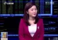 中國進入&ldquo;負利率&rdquo;時代的資產(chǎn)規(guī)劃