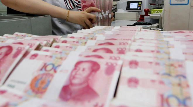 人民幣為何暴跌？對老百姓生活到底有何影響？