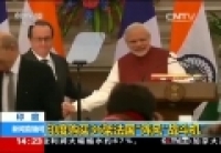 印度購(gòu)買(mǎi)36架法國(guó)&ldquo;陣風(fēng)&rdquo;戰(zhàn)斗機(jī)