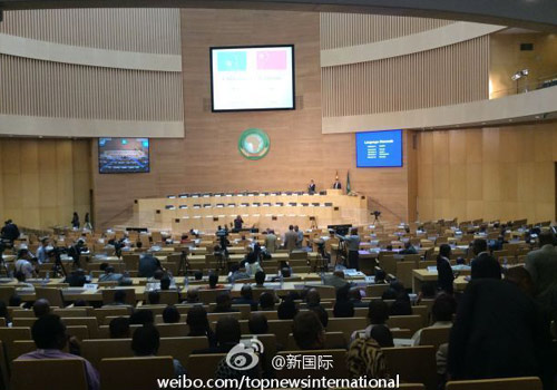 李克強(qiáng)即將在非盟總部發(fā)表演講，請(qǐng)柬&ldquo;一柬難求&rdquo;。圖片來源：&ldquo;新國(guó)際&rdquo;微博。