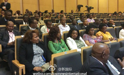 李克強(qiáng)即將在非盟總部發(fā)表演講，請(qǐng)柬&ldquo;一柬難求&rdquo;。圖片來源：&ldquo;新國(guó)際&rdquo;微博。