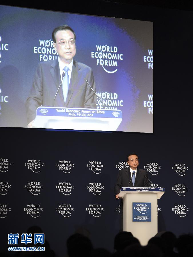5月8日，中國(guó)國(guó)務(wù)院總理李克強(qiáng)在阿布賈出席第24屆世界經(jīng)濟(jì)論壇非洲峰會(huì)全會(huì)，發(fā)表題為《共同推動(dòng)非洲發(fā)展邁上新臺(tái)階》的特別致辭。新華社記者 李學(xué)仁 攝 