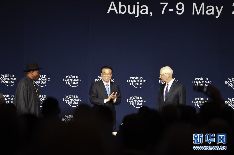 5月8日，中國(guó)國(guó)務(wù)院總理李克強(qiáng)在阿布賈出席第24屆世界經(jīng)濟(jì)論壇非洲峰會(huì)全會(huì)，發(fā)表題為《共同推動(dòng)非洲發(fā)展邁上新臺(tái)階》的特別致辭。新華社記者 李學(xué)仁 攝 