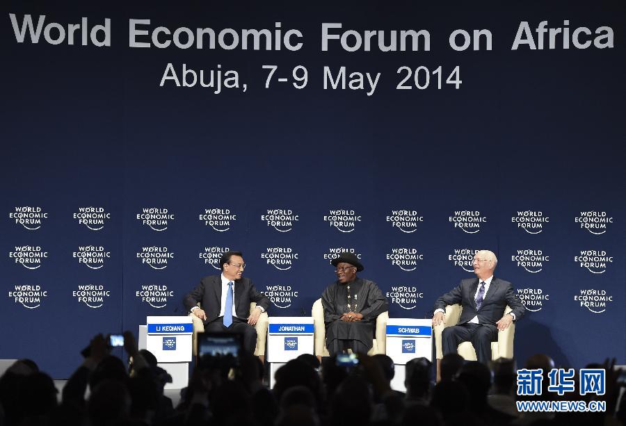  5月8日，中國國務(wù)院總理李克強在阿布賈出席第24屆世界經(jīng)濟論壇非洲峰會全會，發(fā)表題為《共同推動非洲發(fā)展邁上新臺階》的特別致辭。新華社記者 李學仁 攝 