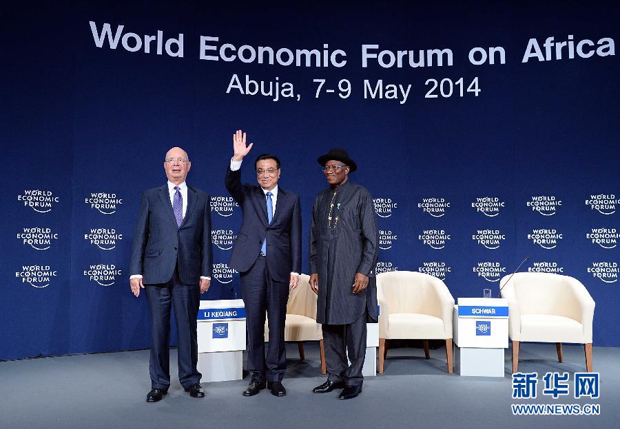 5月8日，中國國務(wù)院總理李克強在阿布賈出席第24屆世界經(jīng)濟論壇非洲峰會全會，發(fā)表題為《共同推動非洲發(fā)展邁上新臺階》的特別致辭。新華社記者 李濤 攝 