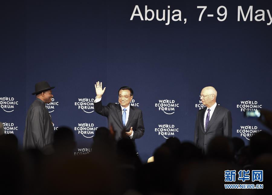 5月8日，中國國務(wù)院總理李克強在阿布賈出席第24屆世界經(jīng)濟論壇非洲峰會全會，發(fā)表題為《共同推動非洲發(fā)展邁上新臺階》的特別致辭。新華社記者 李學仁 攝 