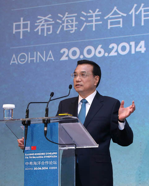 6月20日，國(guó)務(wù)院總理李克強(qiáng)在雅典與希臘總理薩馬拉斯共同出席中希海洋合作論壇并發(fā)表演講。新華社記者 龐興雷 攝