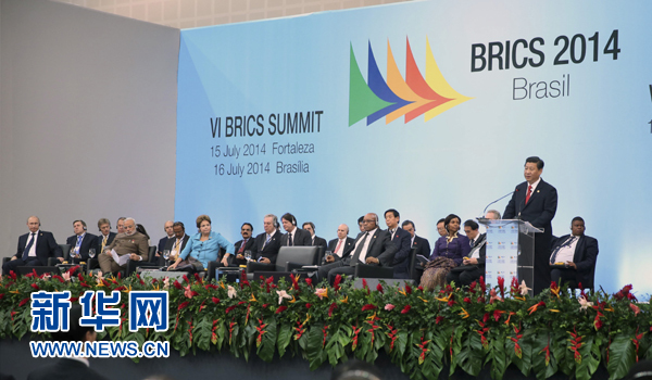 7月15日，國家主席習(xí)近平在巴西福塔萊薩出席金磚國家領(lǐng)導(dǎo)人第六次會晤并發(fā)表重要講話。 新華社記者 蘭紅光 攝