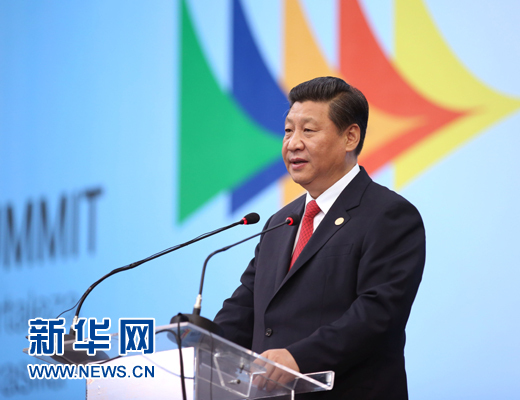 7月15日，國家主席習(xí)近平在巴西福塔萊薩出席金磚國家領(lǐng)導(dǎo)人第六次會晤并發(fā)表重要講話。 新華社記者 蘭紅光 攝