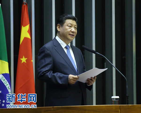 7月16日，國(guó)家主席習(xí)近平在巴西國(guó)會(huì)發(fā)表《弘揚(yáng)傳統(tǒng)友好共譜合作新篇》的演講。 新華社記者 蘭紅光 攝 