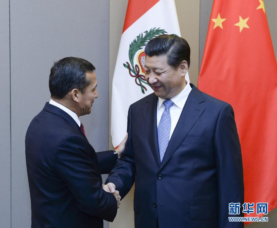 7月16日，國家主席習(xí)近平在巴西首都巴西利亞會見秘魯總統(tǒng)烏馬拉。新華社記者 劉建生 攝 