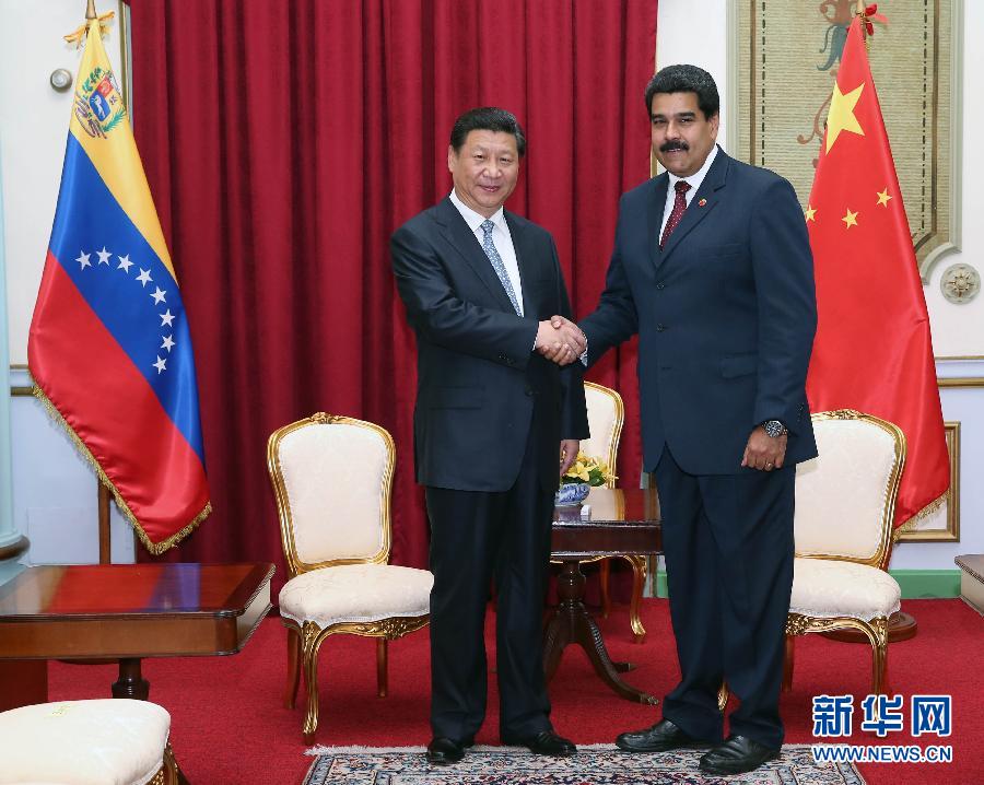 當(dāng)?shù)貢r(shí)間7月20日，國家主席習(xí)近平在加拉加斯同委內(nèi)瑞拉總統(tǒng)馬杜羅舉行會(huì)談。 新華社記者蘭紅光攝 