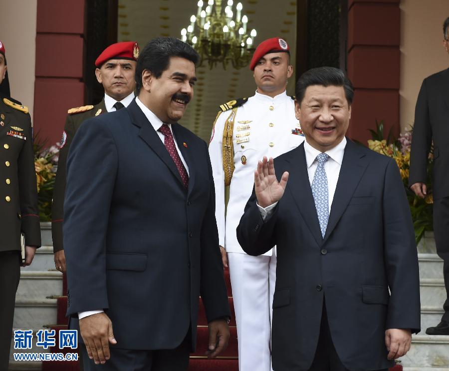 7月20日，國家主席習(xí)近平在加拉加斯同委內(nèi)瑞拉總統(tǒng)馬杜羅舉行會(huì)談。 新華社記者李學(xué)仁攝 