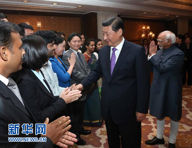 9月18日，國家主席習近平在印度世界事務委員會發(fā)表題為《攜手追尋民族復興之夢》的重要演講。演講結束后，習近平接見中印兩國青年代表。新華社記者 龐興雷 攝