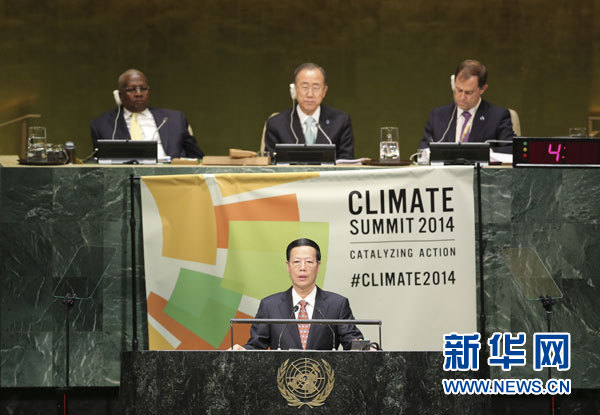 9月23日，國家主席習近平特使、國務院副總理張高麗在紐約聯(lián)合國總部出席聯(lián)合國氣候峰會，在峰會全會上發(fā)表題為《凝聚共識　落實行動構(gòu)建合作共贏的全球氣候治理體系》的講話。 新華社記者 丁林 攝
