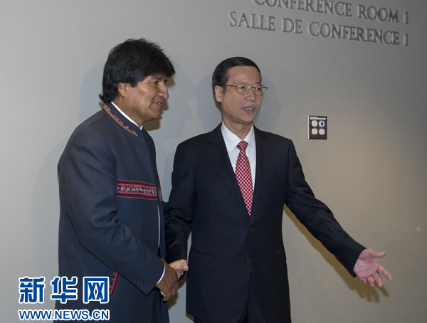 9月22日，出席聯(lián)合國氣候峰會的國家主席習(xí)近平特使、國務(wù)院副總理張高麗在紐約聯(lián)合國總部會見玻利維亞總統(tǒng)莫拉萊斯。 新華社記者王曄攝