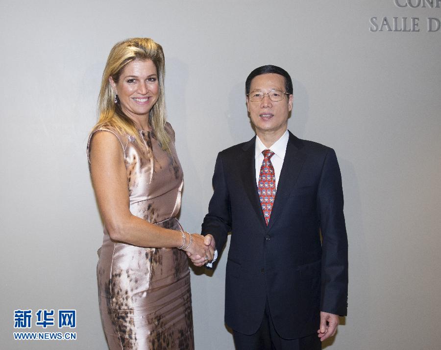 9月23日，出席聯(lián)合國氣候峰會的國家主席習(xí)近平特使、國務(wù)院副總理張高麗在紐約聯(lián)合國總部會見荷蘭王后馬克西瑪。 新華社記者王曄攝