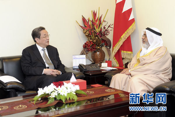 11月6日，正在巴林進行正式友好訪問的全國政協(xié)主席俞正聲在麥納麥會見巴林國民議會議長兼眾議長扎赫拉尼。 新華社記者 張鐸 攝