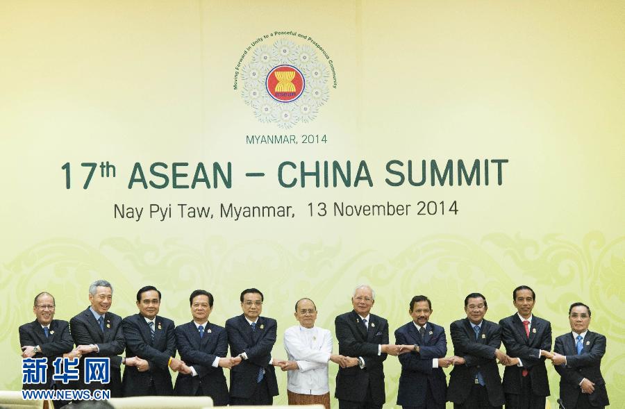 11月13日，中國國務院總理李克強在緬甸內(nèi)比都出席第17次中國－東盟（10+1）領導人會議。 新華社記者 王曄 攝
