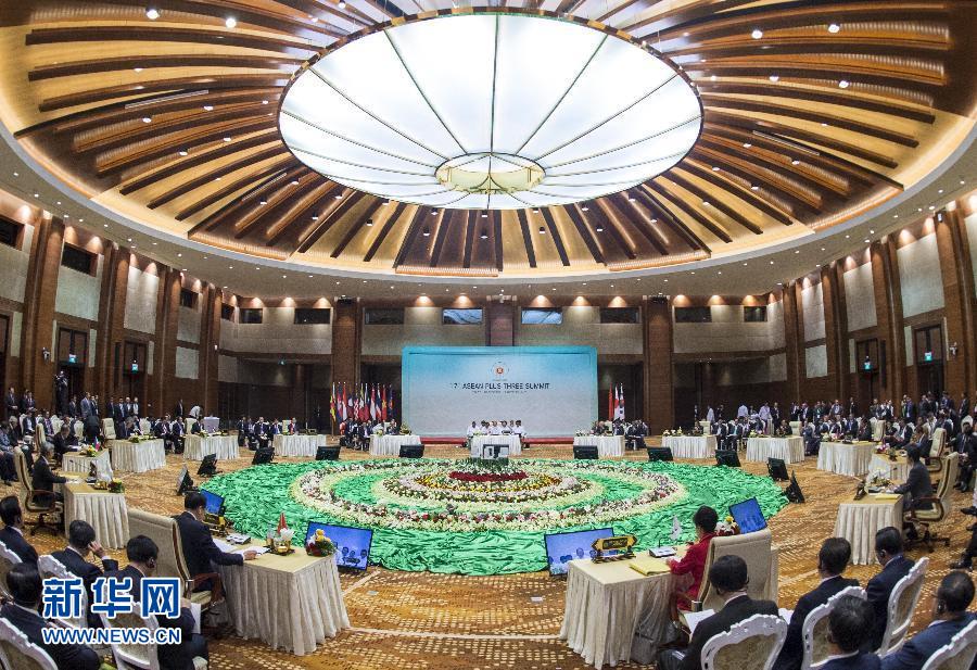 11月13日，中國國務(wù)院總理李克強(qiáng)在緬甸首都內(nèi)比都出席第17次東盟與中日韓（10+3）領(lǐng)導(dǎo)人會議。 新華社記者 王曄 攝