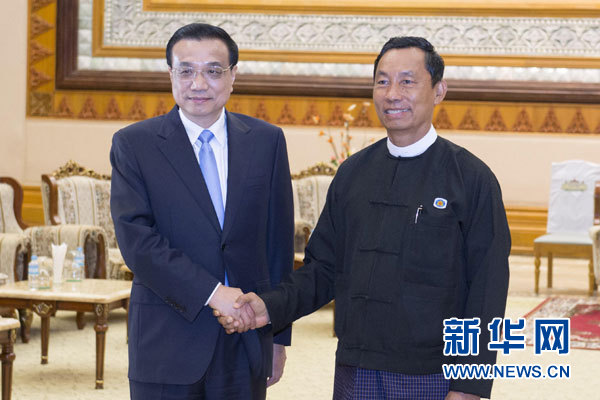 11月14日，國務(wù)院總理李克強(qiáng)在內(nèi)比都會(huì)見緬甸聯(lián)邦議會(huì)議長(zhǎng)兼人民院議長(zhǎng)吳瑞曼。新華社記者王曄攝
