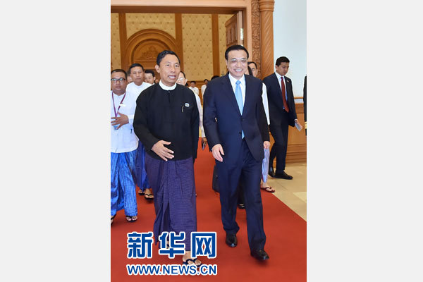 11月14日，中國國務(wù)院總理李克強(qiáng)在內(nèi)比都會(huì)見緬甸聯(lián)邦議會(huì)議長(zhǎng)兼人民院議長(zhǎng)吳瑞曼。新華社記者 李濤 攝