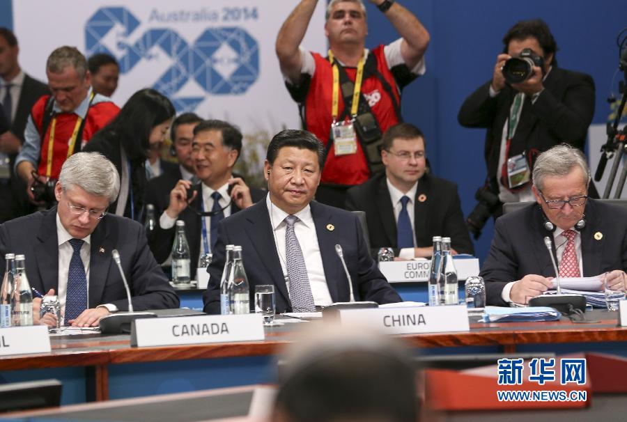 11月15日，二十國(guó)集團(tuán)領(lǐng)導(dǎo)人第九次峰會(huì)在澳大利亞布里斯班舉行。國(guó)家主席習(xí)近平出席會(huì)議并發(fā)表題為《推動(dòng)創(chuàng)新發(fā)展實(shí)現(xiàn)聯(lián)動(dòng)增長(zhǎng)》的重要講話。 新華社發(fā)