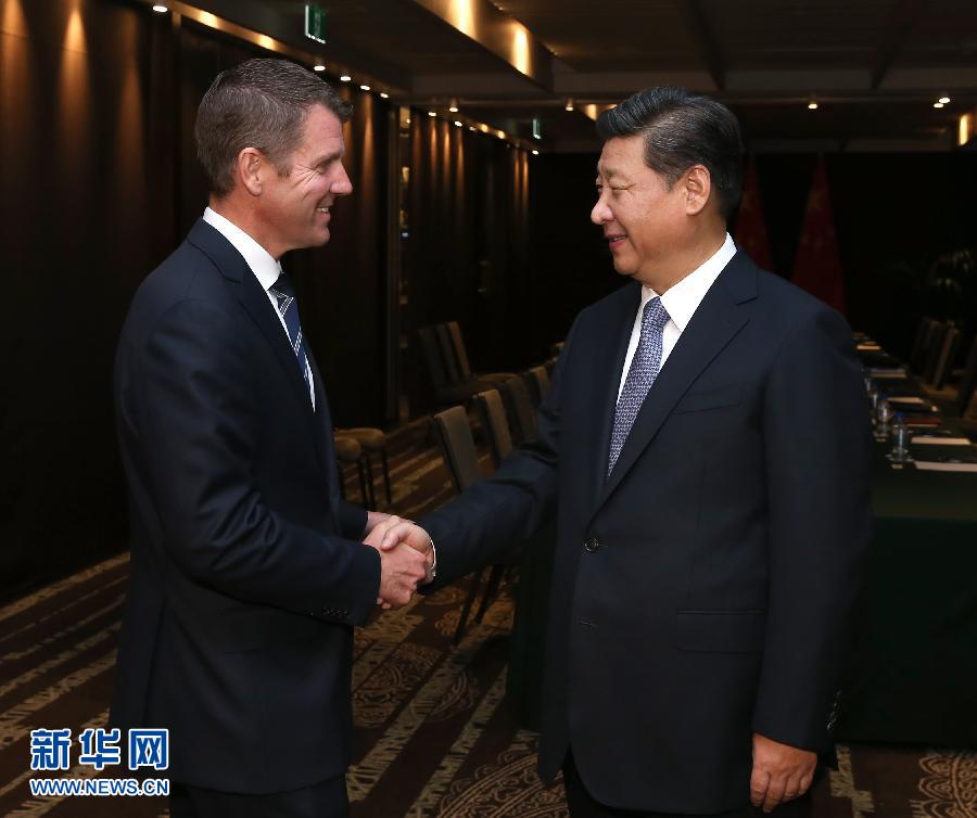 11月19日，中國國家主席習(xí)近平在悉尼會(huì)見澳大利亞新南威爾士州州長貝爾德。 新華社記者 龐興雷 攝