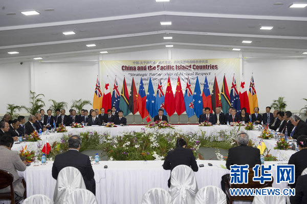 習(xí)近平主持會議并發(fā)表主旨講話。新華社記者 饒愛民攝