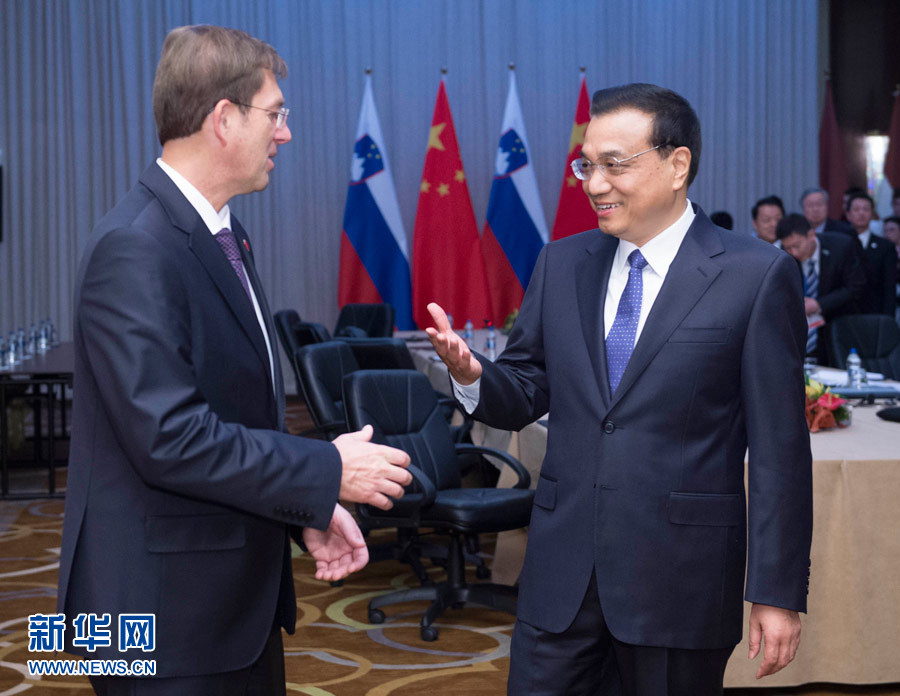 12月16日，中國國務院總理李克強在貝爾格萊德會見斯洛文尼亞總理采拉爾。 新華社記者黃敬文攝