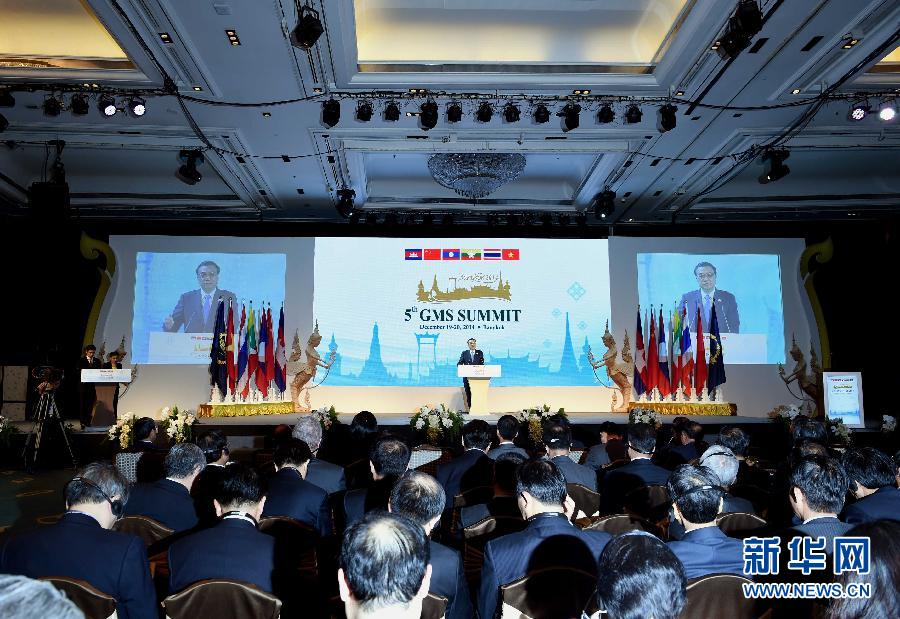 12月20日，中國國務院總理李克強在曼谷出席大湄公河次區(qū)域經(jīng)濟合作領導人第五次會議。這是李克強在開幕式上致辭。 新華社記者饒愛民攝 