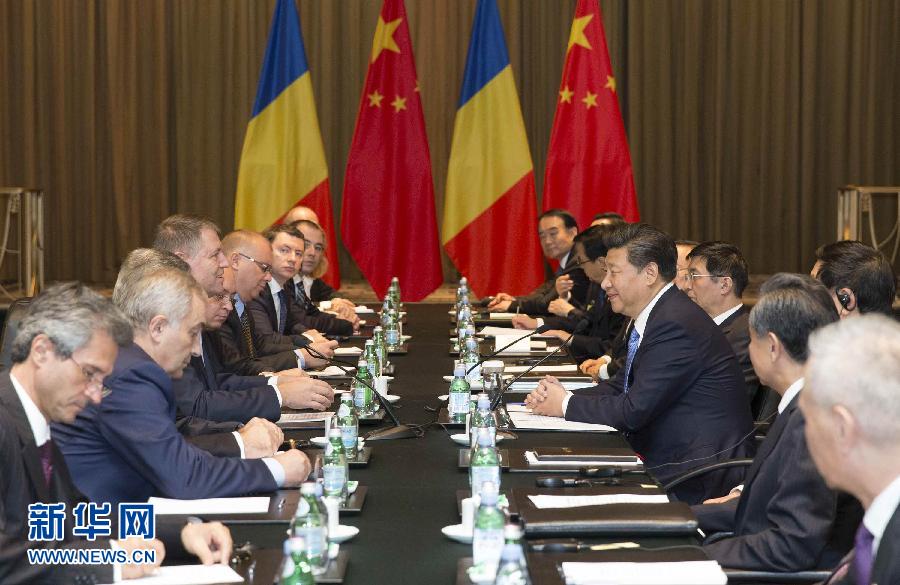 9月26日，國家主席習近平在紐約會見羅馬尼亞總統(tǒng)約翰尼斯。新華社記者黃敬文攝