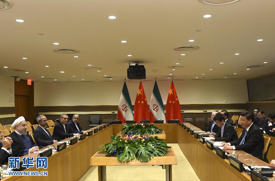 9月28日，國(guó)家主席習(xí)近平在紐約會(huì)見伊朗總統(tǒng)魯哈尼。 新華社記者李學(xué)仁 攝