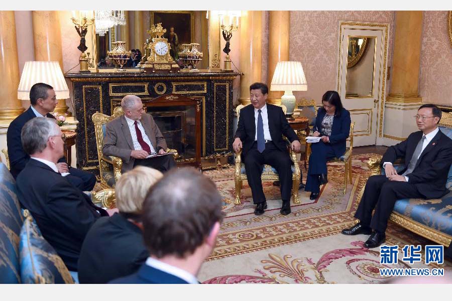 10月20日，國家主席習(xí)近平在倫敦會見英國工黨領(lǐng)袖杰里米&middot;科爾賓。 新華社記者 張鐸 攝 