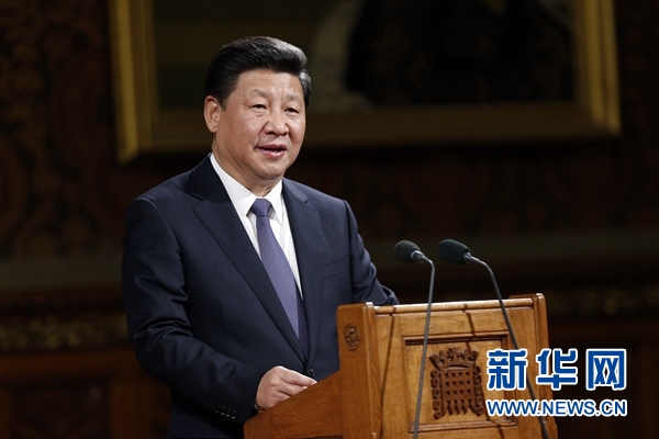 10月20日，國家主席習(xí)近平在英國議會發(fā)表講話。 新華社記者 鞠鵬攝 